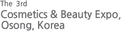 The 2nd Cosmetics & Beauty Expo, Osong, Korea